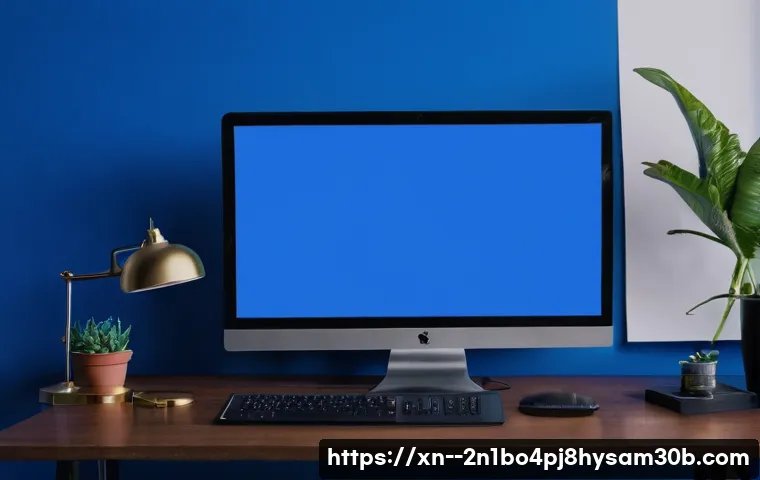 석촌동 STATUS_KERNEL_CONFIGURATION_ERROR 관련 이미지 1