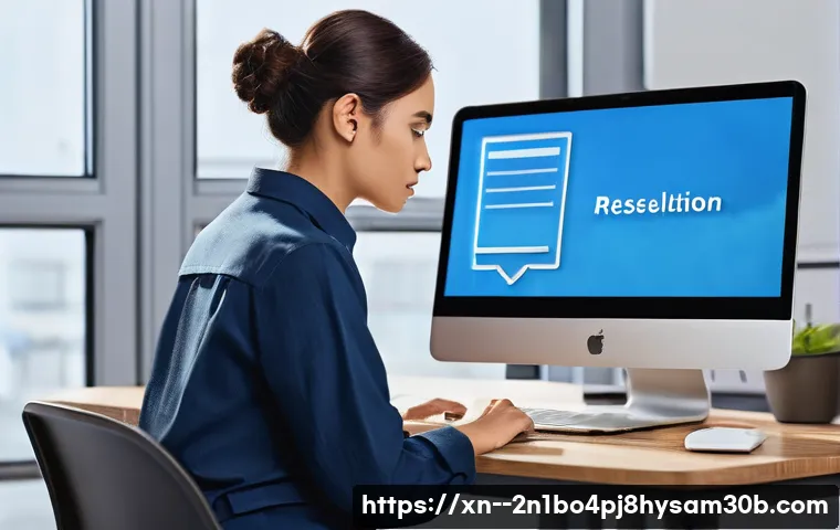 연지동 NTFS_FILE_SYSTEM 관련 이미지 1