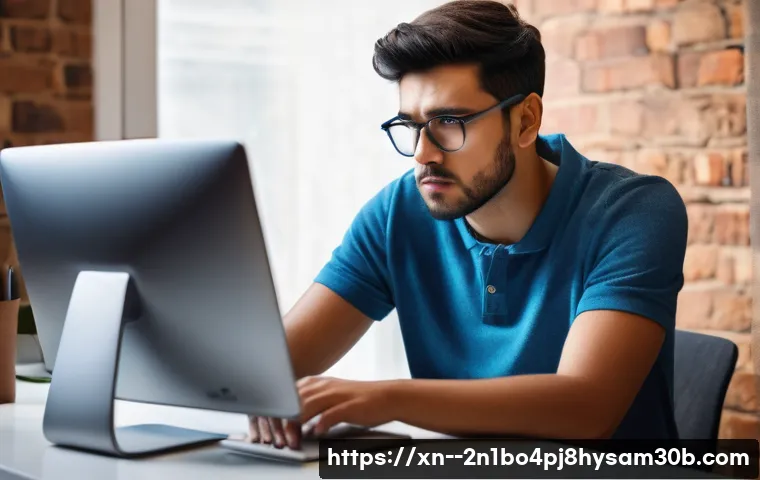 남영동 컴퓨터 악성코드 바이러스, 지금 모르면 후회할 긴급 조치법 33