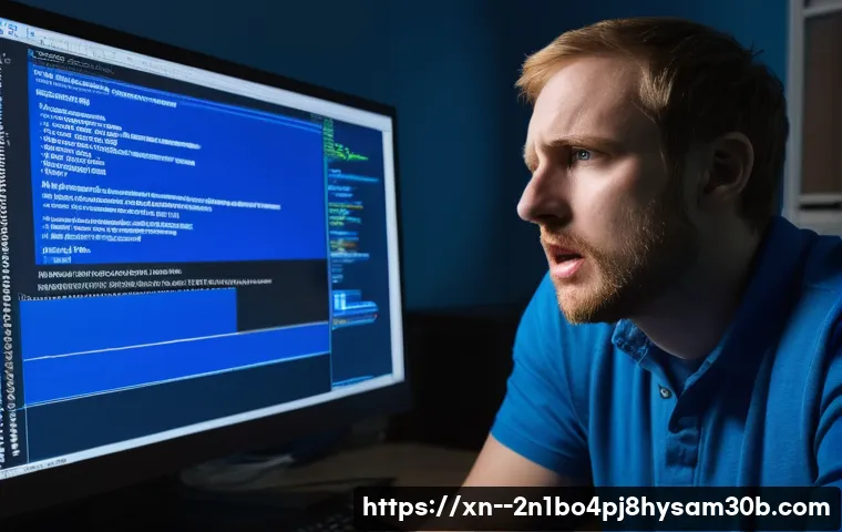 서소문동 DRIVER_CAUSED_SYSTEM_CRASH, 당신의 컴퓨터가 위험한 신호를 보내고 있다면? 1