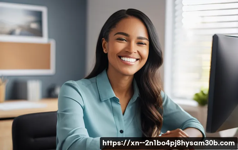 경안동 Press Ctrl Alt Del to restart 관련 이미지 2