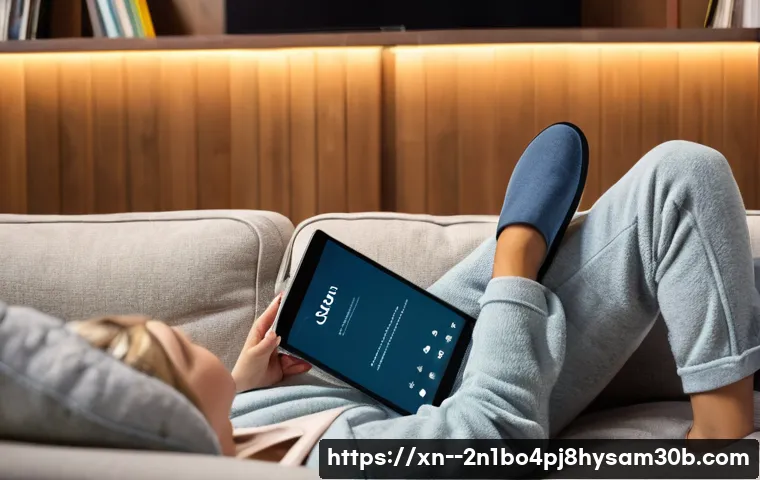 동소문동 f4키 누르라고 할때 관련 이미지 1