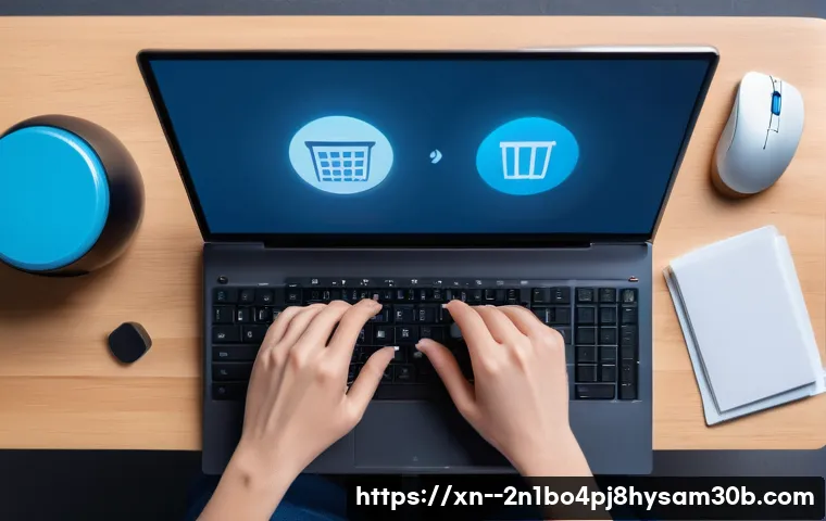 대자동 STATUS_INVALID_PAGE 관련 이미지 1