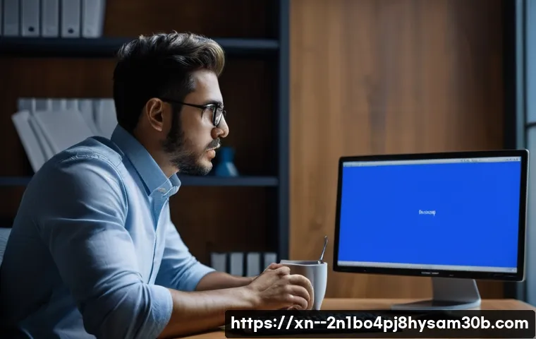 개봉동 MULTIPLE_IRP_COMPLETE_REQUESTS 블루스크린, 모르면 손해 볼 필승 대처법 37