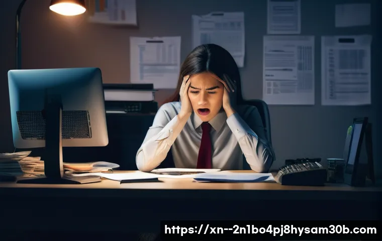 부림동 NAS 먹통? 중요한 자료 살리는 현장 긴급 출동 꿀팁 1