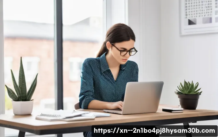 STATUS_FILE_NOT_FOUND 오류, 웹사이트를 살리는 긴급 처방 꿀팁 1