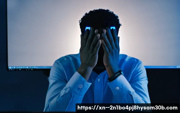 홍파동 컴퓨터 DRIVER IRQL NOT LESS OR EQUAL 블루스크린, 이 글 하나로 완벽 해방! 17