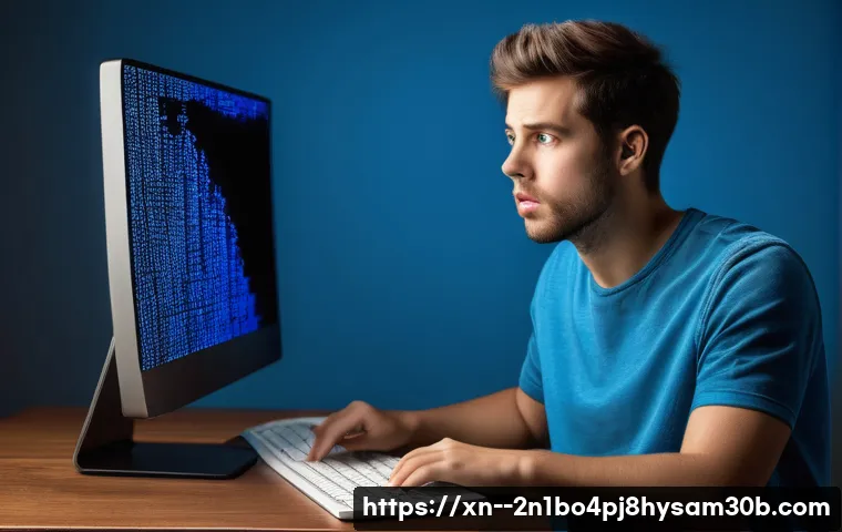 STATUS KERNEL THREAD FAILURE 블루스크린, 긴급 해결 꿀팁 3가지 5