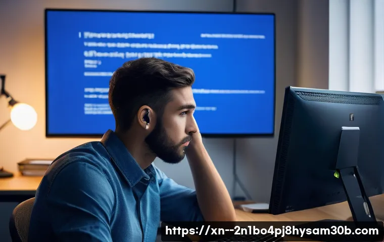 서린동 PC 블루스크린? DRIVER_PORTION_MUST_BE_NONPAGED 오류, 지금 바로 해결하자 1