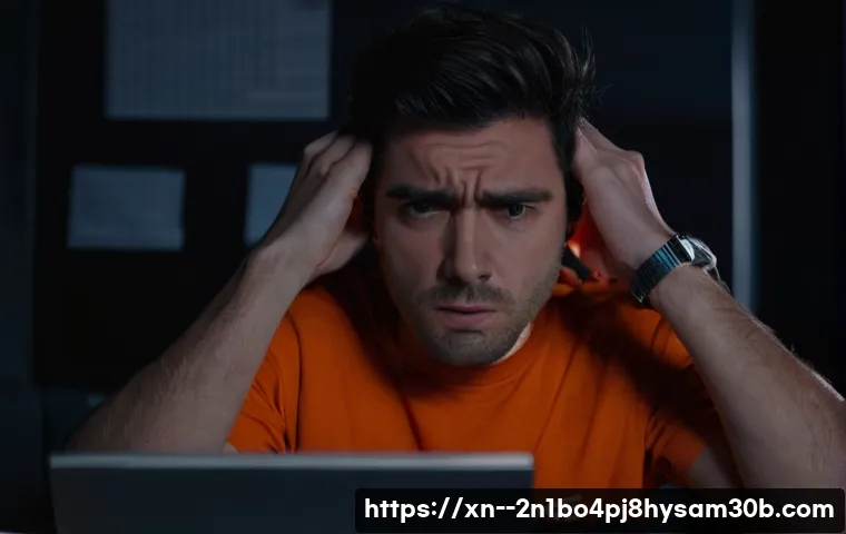 성북구 STATUS_FILE_WRITE_FAILURE 오류, 모르면 손해 볼 완벽 해결법 1