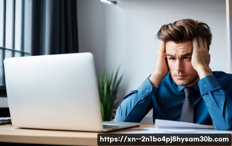 명일동 FTP 서버 먹통? 출장 수리 모르면 손해 보는 핵심 정보 1