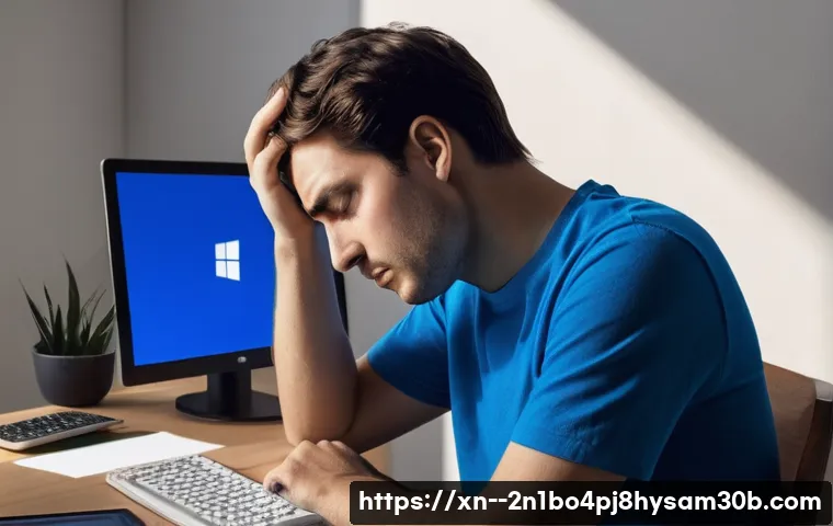 용문동에서 만난 DRIVER_CAUGHT_MODIFYING_FREED_POOL 블루스크린, 당신만 몰랐던 해결 꿀팁 37