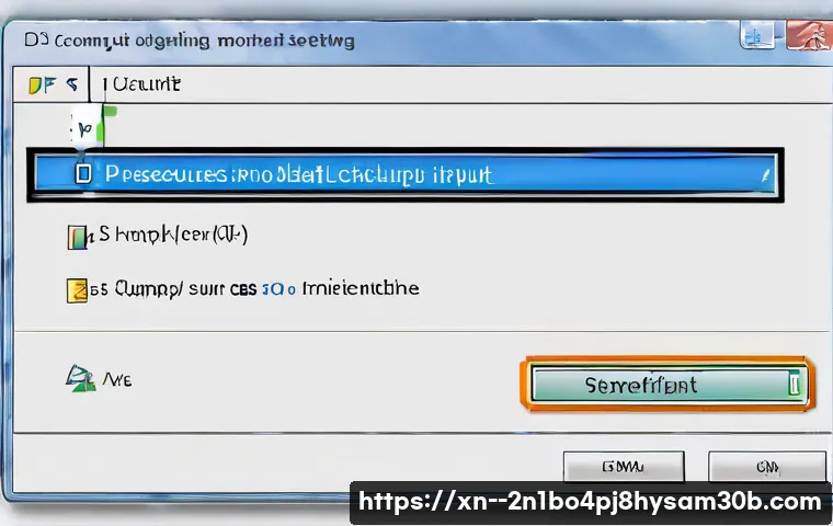 누하동 케이블연결확인 관련 이미지 1
