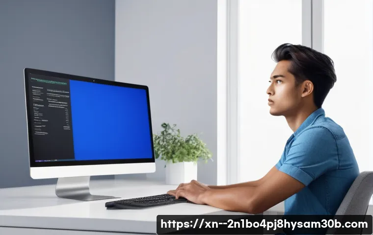 홍은동 DRIVER_CORRUPTED_EXPOOL 블루스크린, 전문가 없이 해결하는 5가지 방법 17