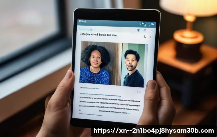 송파구 PAGE_TABLE_CORRUPT, 당신만 몰랐던 충격적 진실 3 송파구 PAGE_TABLE_CORRUPT 관련 이미지 1