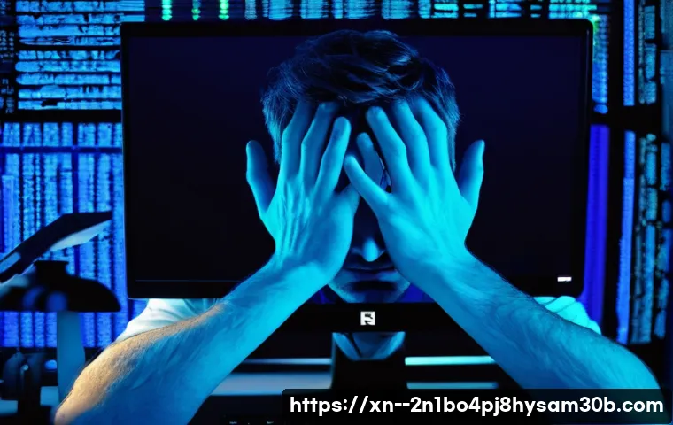 서초구에서 STATUS_KERNEL_DRIVER_CORRUPTION 마주쳤다면? 당신만 몰랐던 PC 살리는 꿀팁 대방출 9