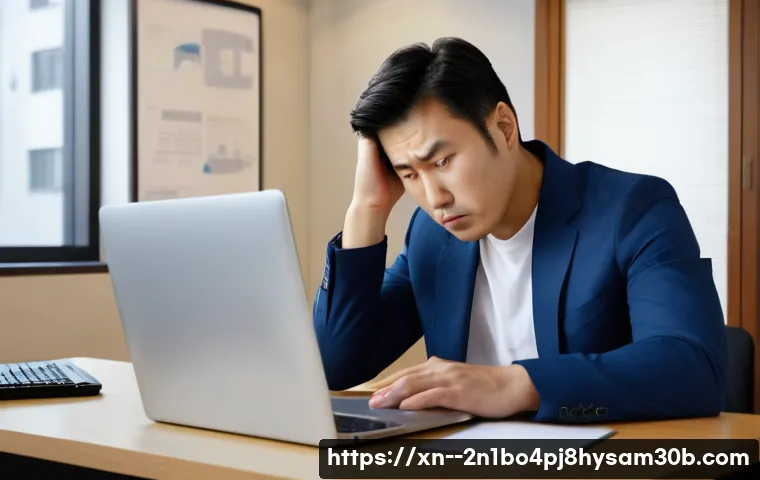 남현동 프로그램 멈춤 현상, 모르면 손해 볼 꿀팁 3가지 5