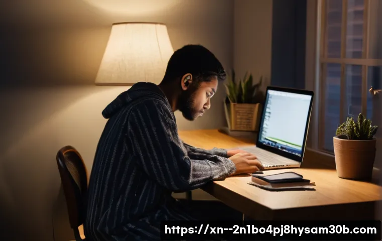 STATUS_IMAGE_INVALID 이미지 오류, 5분 만에 해결하는 놀라운 방법 1