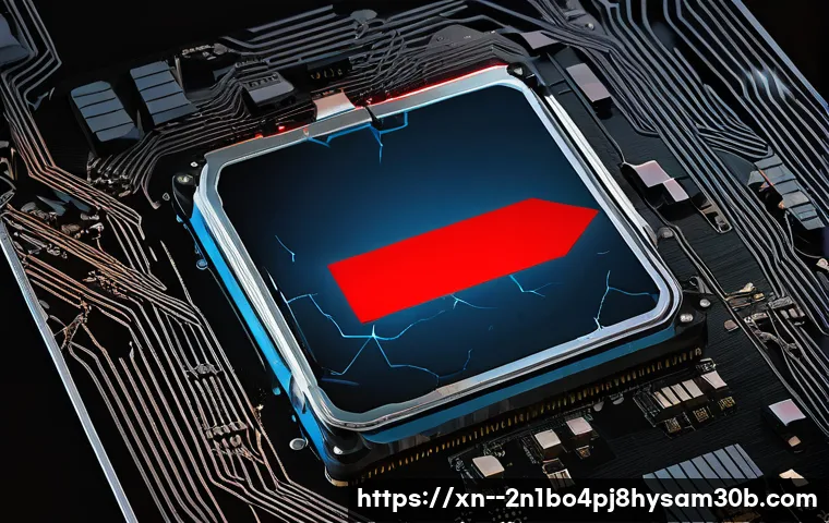 방학동 STATUS_KERNEL_DISK_ERROR 관련 이미지 1