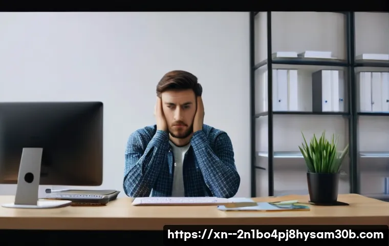 SESSION_HAS_NO_PAGEFILE 모르면 손해! PC 속도 100% 끌어올리는 가상 메모리 관리법 3 돈의동 SESSION_HAS_NO_PAGEFILE 관련 이미지 1