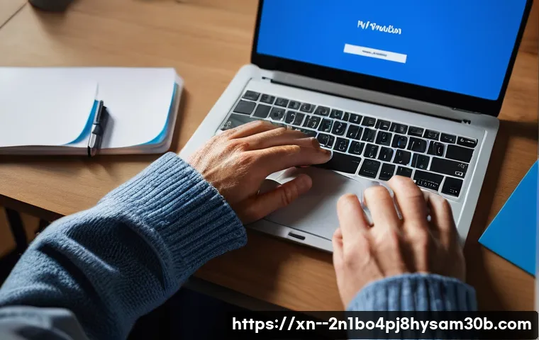 DPC WATCHDOG VIOLATION 블루스크린, 이것 하나로 3분 만에 끝내는 완벽 해결법 1