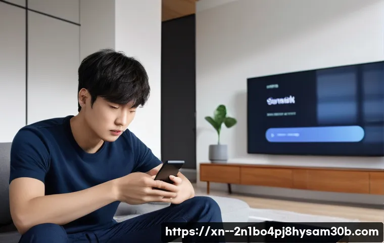 과천시 STATUS_DEVICE_OFFLINE 관련 이미지 1