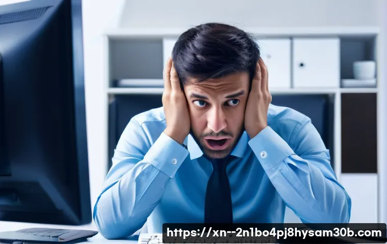 신사동 컴퓨터 사망 선고 0xC000021A 블루스크린 이 꿀팁 모르면 손해 1