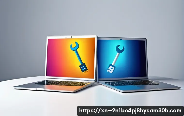 홍은동 STATUS_INVALID_CALLER 관련 이미지 1