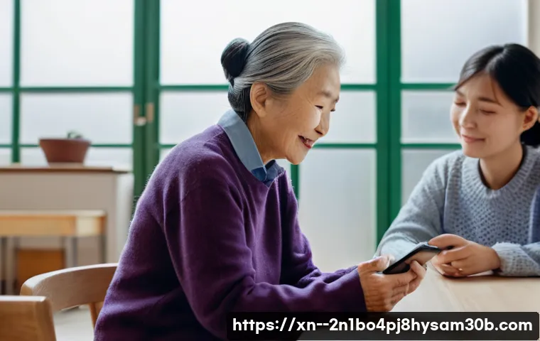 과천동 STATUS_INVALID_PAGE 관련 이미지 1