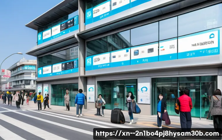 과천동 STATUS_INVALID_PAGE 관련 이미지 2