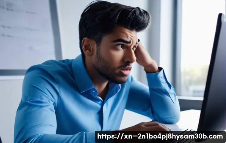 상면 블루스크린, 당신이 몰랐던 진짜 원인과 해결 꿀팁 1