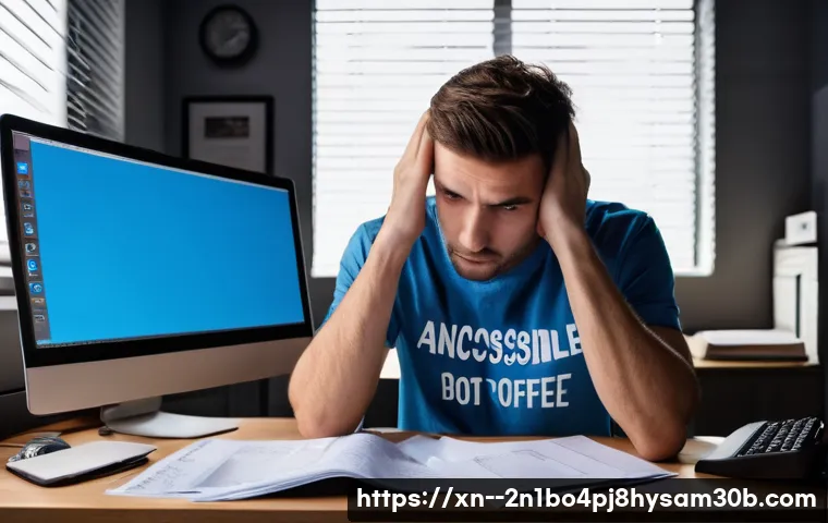 창성동 INACCESSIBLE BOOT DEVICE 부팅 에러, 당신의 PC를 살리는 놀라운 해결 비법 33