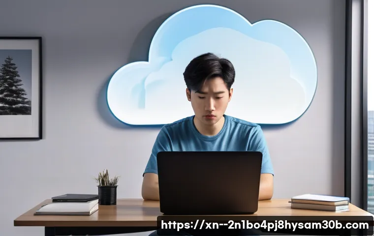 경운동 STATUS_FILE_WRITE_FAILURE 관련 이미지 1