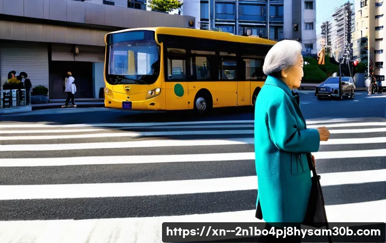 반포동 신호없음 관련 이미지 1