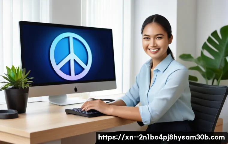 답십리동 INVALID_KERNEL_HANDLE 관련 이미지 2