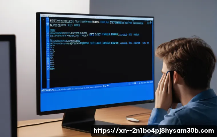 망우동 컴퓨터 SESSION_HAS_VALID_VIEWS_ON_EXIT 블루스크린, 모르면 손해 볼 꿀팁 1