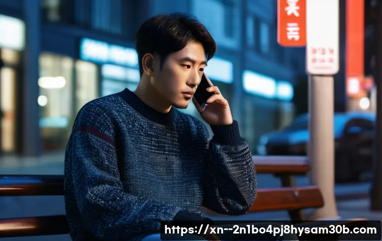 잠원동 STATUS_SECURITY_POLICY_VIOLATION, 모르면 손해 보는 보안 점검 꿀팁 13