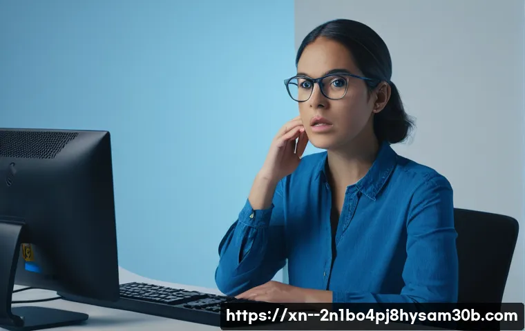 남가좌동 컴퓨터 STATUS_RESOURCE_NOT_OWNED 블루스크린, 속 시원한 해결 꿀팁 9