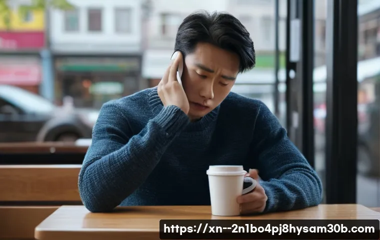 염창동 STATUS_FLOAT_OVERFLOW 당신만 몰랐던 해결 꿀팁 1