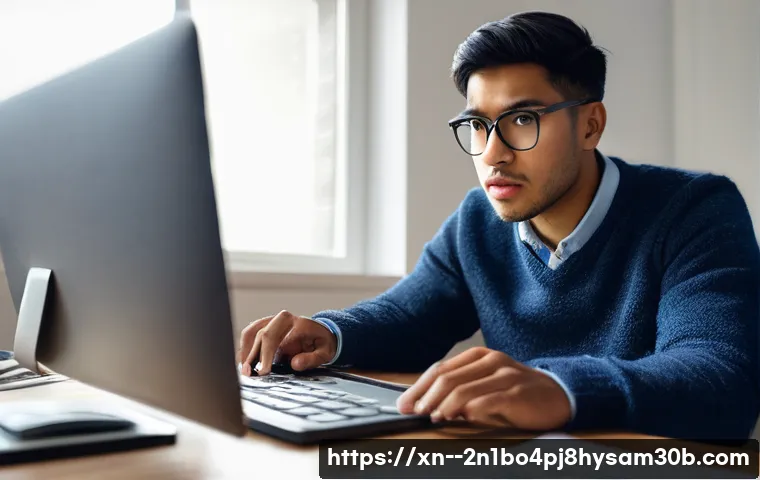 마두동 STATUS_INVALID_SESSION, 모르면 손해보는 해결법 9