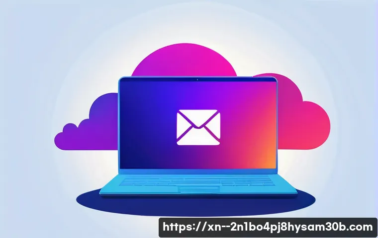 마두동 STATUS_INVALID_SESSION 관련 이미지 1