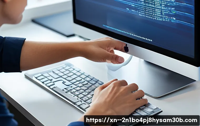 마두동 STATUS_INVALID_SESSION 관련 이미지 2