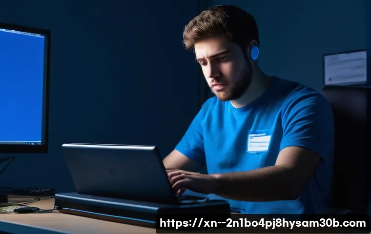 KERNEL_HEAP_CORRUPTION 오류, 모르면 손해 볼 PC 복구 꿀팁 1