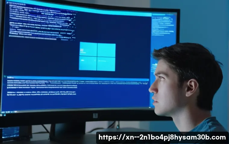 팔판동 KERNEL_MODE_HEAP_CORRUPTION, 모르면 손해보는 PC 블루스크린 해결 꿀팁 1