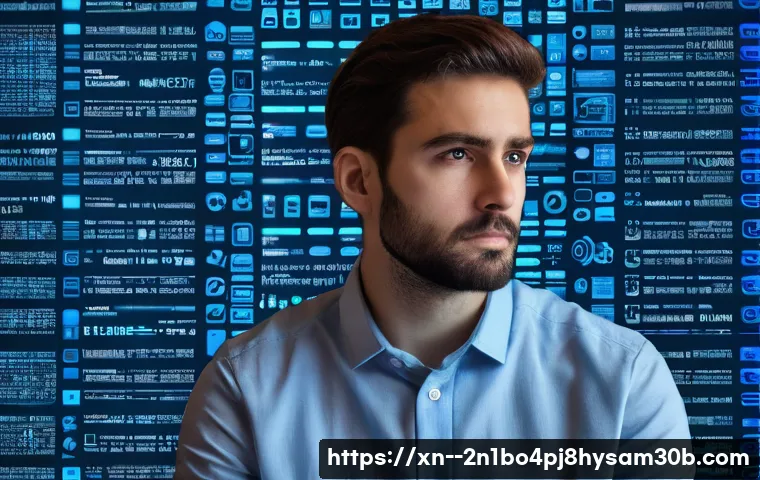 팔판동 KERNEL_MODE_HEAP_CORRUPTION 관련 이미지 1