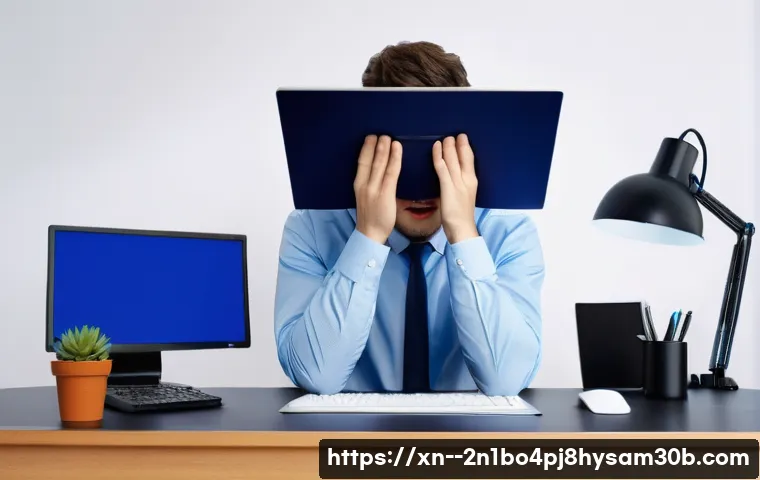 POOL_HEADER_CORRUPTION 오류, 멈춘 PC를 살리는 놀라운 해결 꿀팁 1