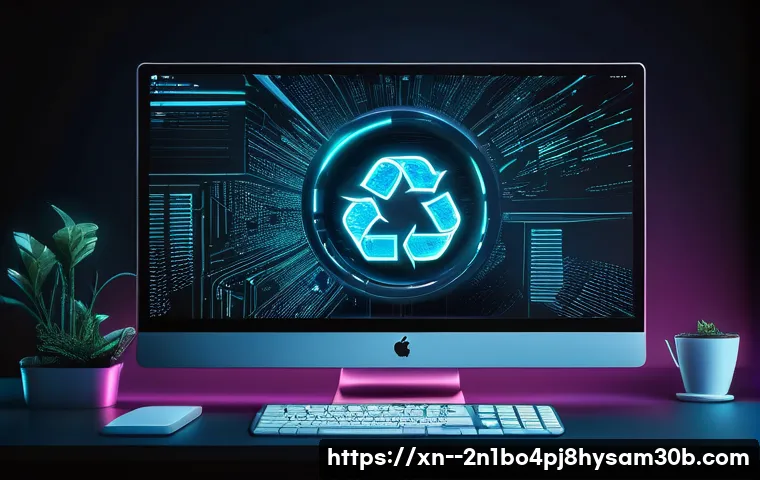 방산동 프로그램응답없음 관련 이미지 2