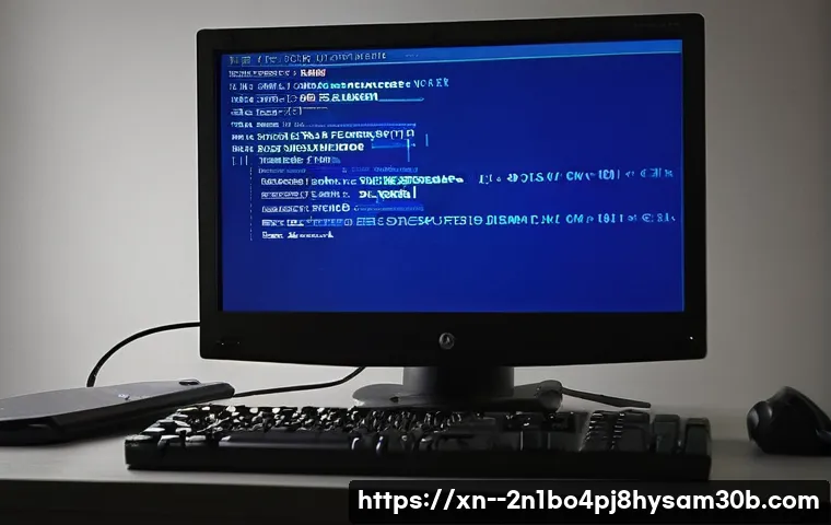 PC 갑자기 꺼지는 KERNEL_SECURITY_CHECK_FAILURE, 구로구도 예외 없는 원인과 해결책 완벽 분석 25