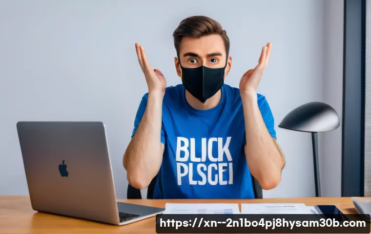 CLOCK_WATCHDOG_TIMEOUT 오류, 모르면 손해 볼 완벽 해결 가이드 5