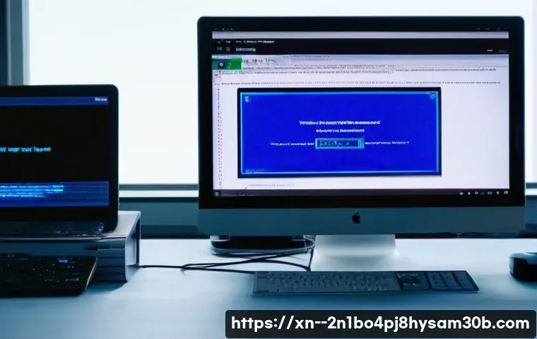 블루스크린 악몽! WIN32K_POWER_WATCHDOG_TIMEOUT, 10분 만에 끝내는 완벽 해결 가이드 1